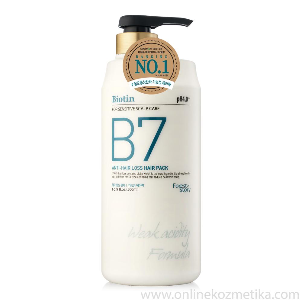 Forest Story B7 Anti Hair Loss Hairpack 500ml 