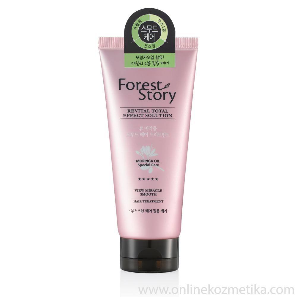 Forest Story View Miracle Smooth Hair Treatment 200ml 